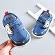 学步鞋女宝宝叫叫鞋春秋季0-1岁2男童软底防滑婴儿鞋幼儿宝宝鞋子
