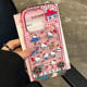ins风少女心粉格凯蒂猫手机壳适用苹果16promax趣味iphone15promax日韩14防摔13可爱12软11硅胶pro透色保护套