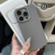 皮纹软壳适用苹果16promax手机壳iphone15简约纯色保护套14硅胶13全包防摔12男女新款11复古商务plus高级感XR