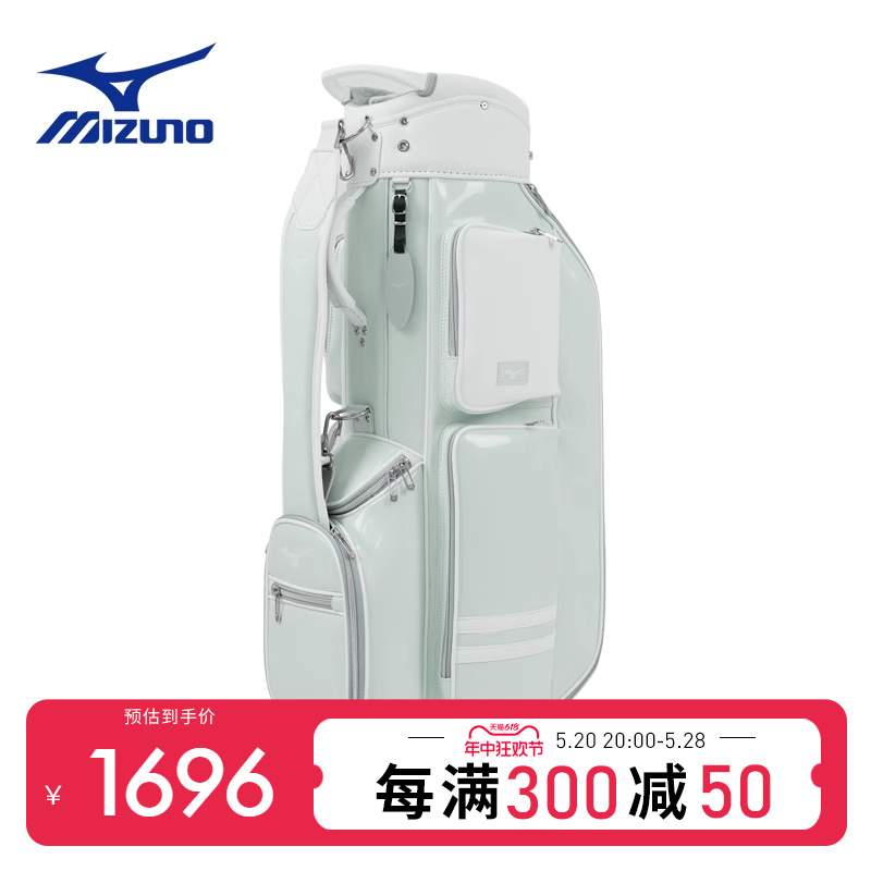 MIZUNO美津浓高尔夫女士球杆包潮流全套球包轻量便携标准车载包