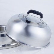 Steamer lid high cover stainless steel plus high cover universal round pot cover household frying pan iron pot soup pot high arch cover
