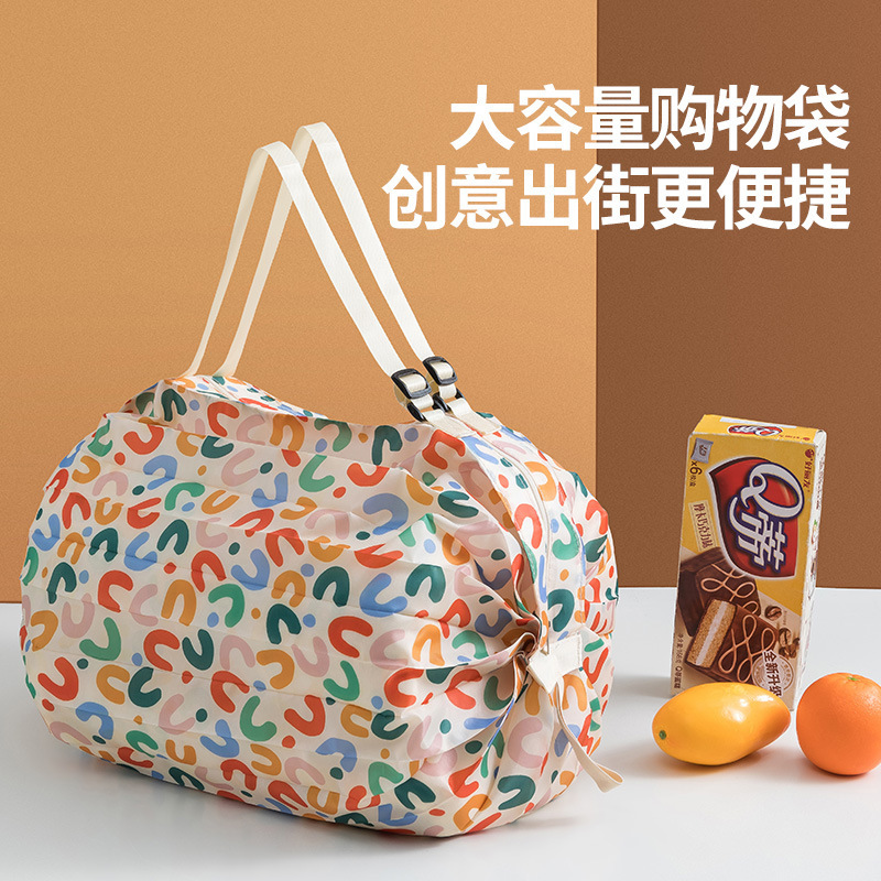 可折叠购物袋旅行单肩便携加厚大号买菜包超市环保购物袋