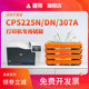 适用惠普HP CP5225硒鼓CE740a 碳粉盒Color LaserJet CP5225dn CP5225n彩色打印机墨盒307a墨粉盒