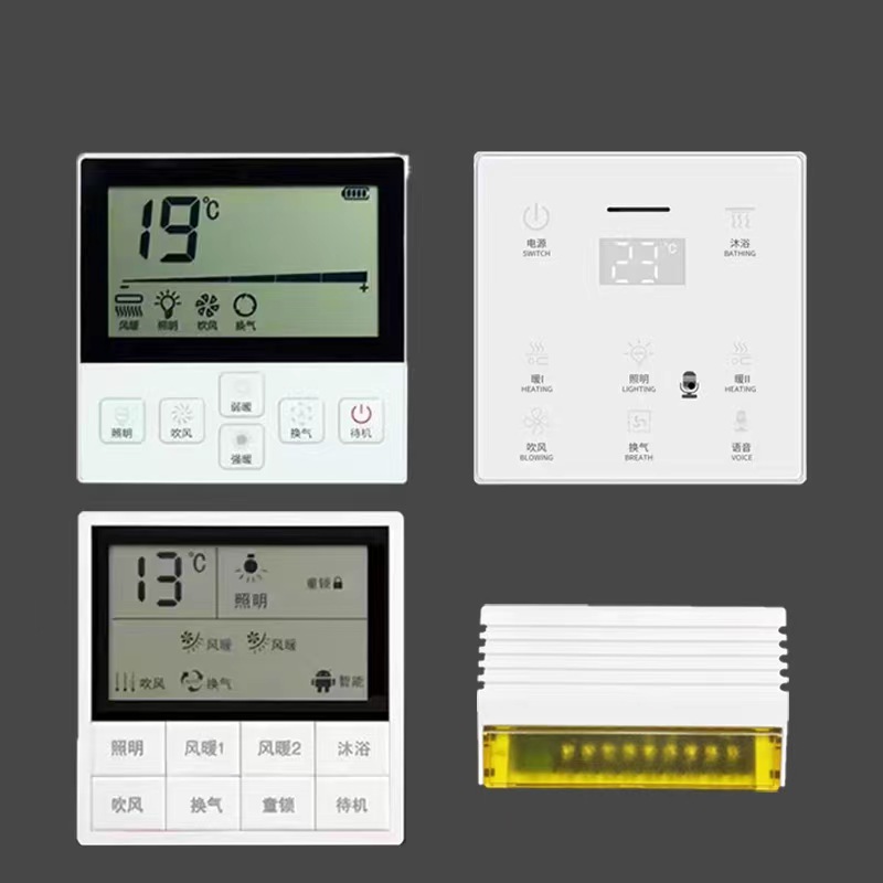 智能浴霸开关通用无线遥控五开风暖五合一防水86面板免布线触屏