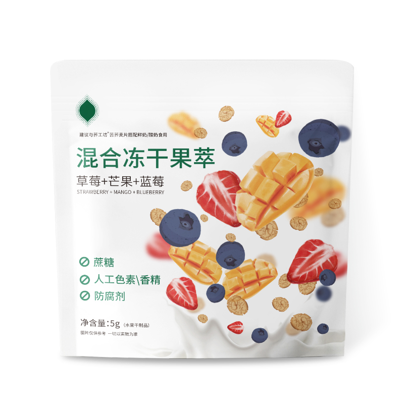 6袋蓝莓草莓芒果冻干果萃荞5g/袋【顺手买产品 单拍不发】在类目 咖啡/麦片/冲饮, 藕粉/麦片/冲饮品, 冲饮麦片中 - 来自Buy2taobao.com提供专业的淘宝代购服务