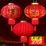 2021 New Year's Day Spring Festival red lantern lamp chandelier Chinese style hanging ornaments New Year's New Year balcony flocking outdoor decoration