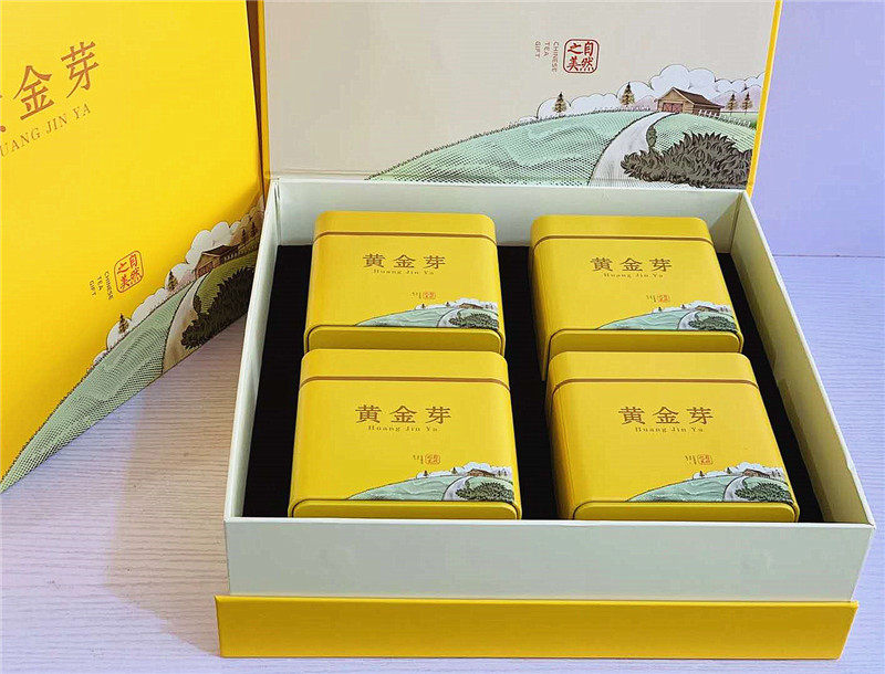 黄金芽黄中档新款爆款礼品盒礼盒茶叶包装送人茶叶罐