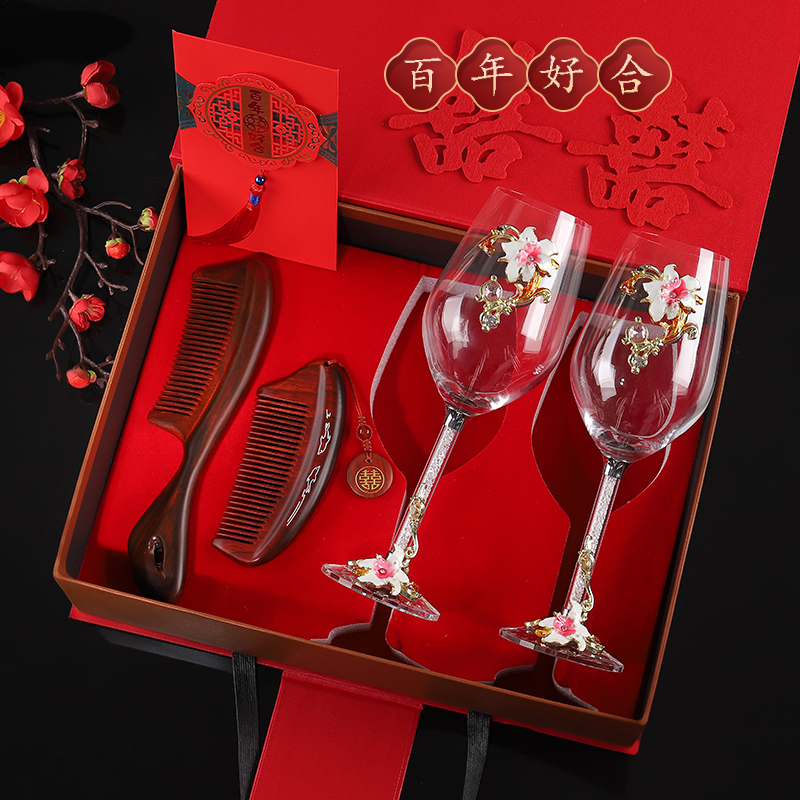 结婚礼物送新人创意独特-特价促销-优惠券领取-价格|多少钱|什么牌子