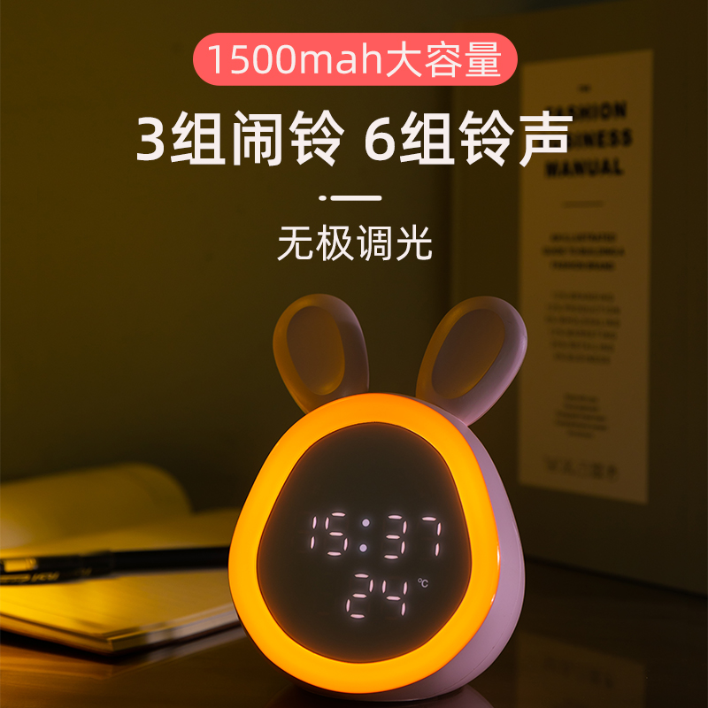 VAAYING华萤起床神器智能蓝牙闹钟手机定时大音量儿童女孩学生在类目 居家日用, 钟, 闹钟/投影钟中 - 来自Buy2taobao.com提供专业的淘宝代购服务
