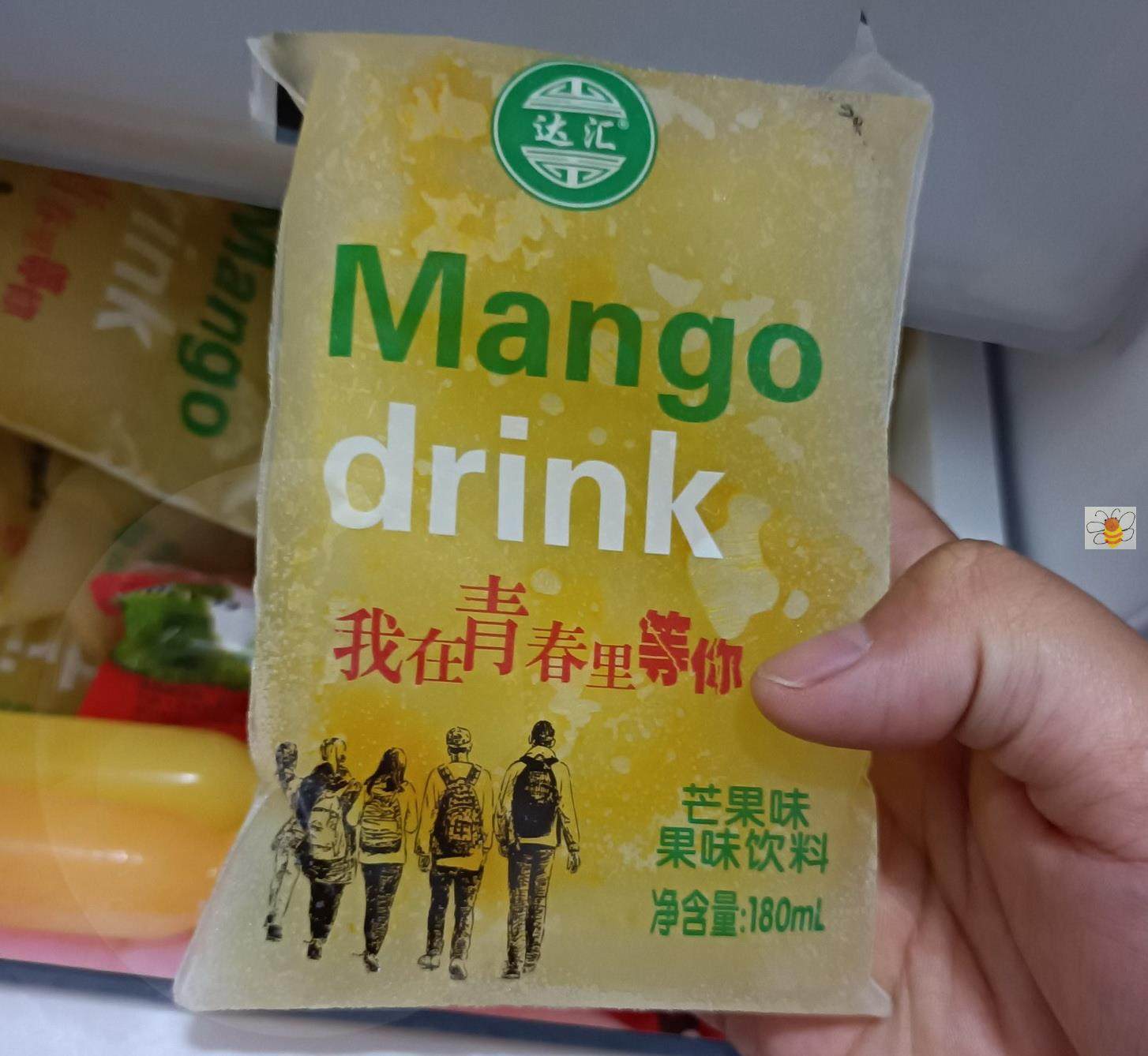 儿时记忆冰袋饮料老式风味菠萝雪糕味小时候的零食80后小雨点冰袋