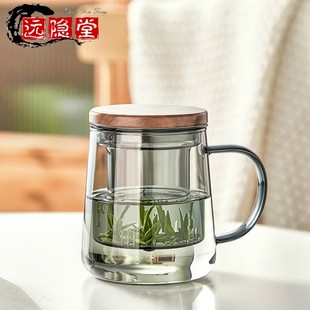 泡绿茶专用玻璃杯男士高端茶杯办公室茶水分离泡茶杯茶道杯喝水杯