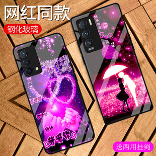 realme 真我GT 大师探索版玻璃手机壳5G新款RMX3366防摔GT大师版全包边硅胶软边RMX3361清新可爱保护套OPPO