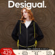 Desigual【明星同款】24春夏新品弹力撞色抽绳开衫卫衣女式外套