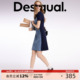 Desigual25春夏新款牛仔拼接修身弹力连衣裙