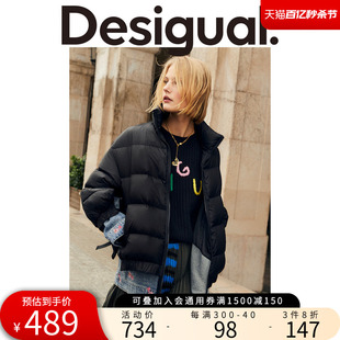 Desigual【西班牙时尚品牌】廓形刺绣拼接牛仔立领长袖女式羽绒服