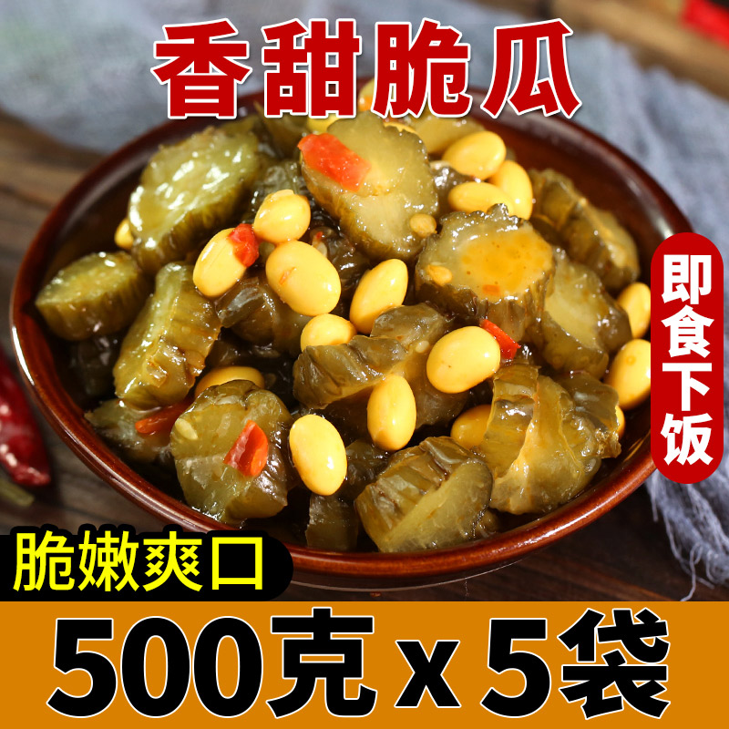 香甜脆瓜农家腌制黄豆黄瓜片咸菜下饭