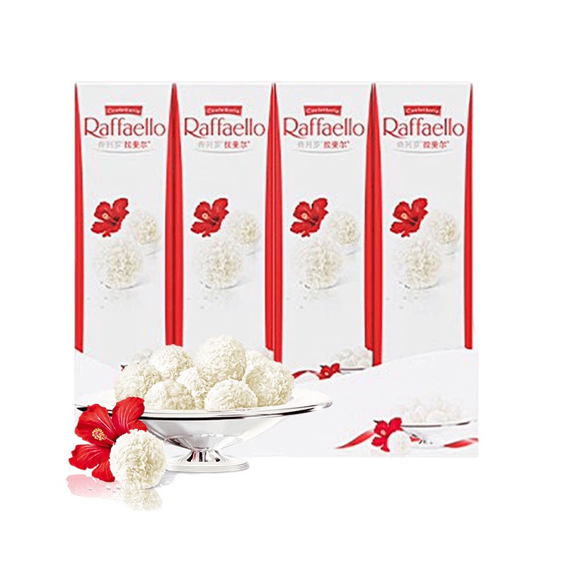 费列罗进口巧克力拉斐尔白球椰蓉酥球糖果48粒喜糖白色情人节礼物