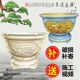 水泥花盆模具盆新款圆形盆景盆栽加厚塑料模型混泥土制作现浇自制