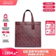 【COACH蔻驰】FIELD TOTE 22系列 托特包