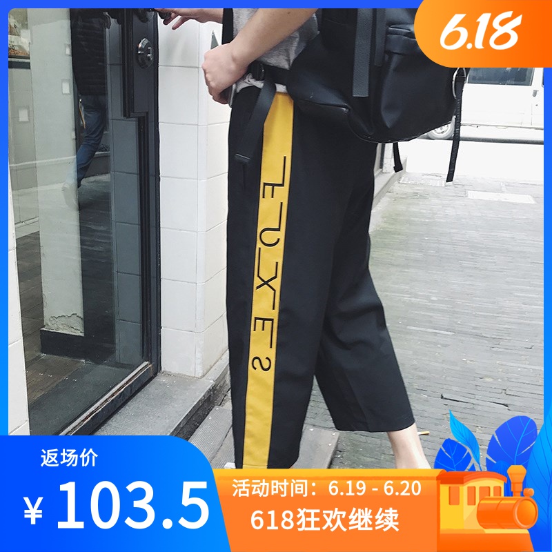 Fat sister autumn new 2020 plus fertilizer XL women's stra|msdalam kategori Butik wanita / wanita, wanita saiz besar - dari Buy2taobao.com untuk memberikan perkhidmatan ejen Taobao profesional membeli