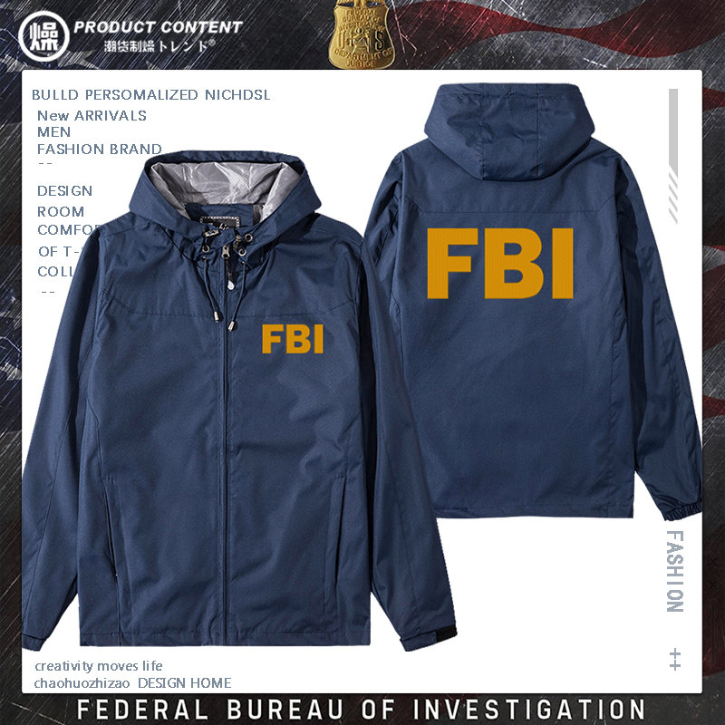 fbi美国联邦调查局特工电影周边夹克冲锋衣男外套风衣连帽上衣潮