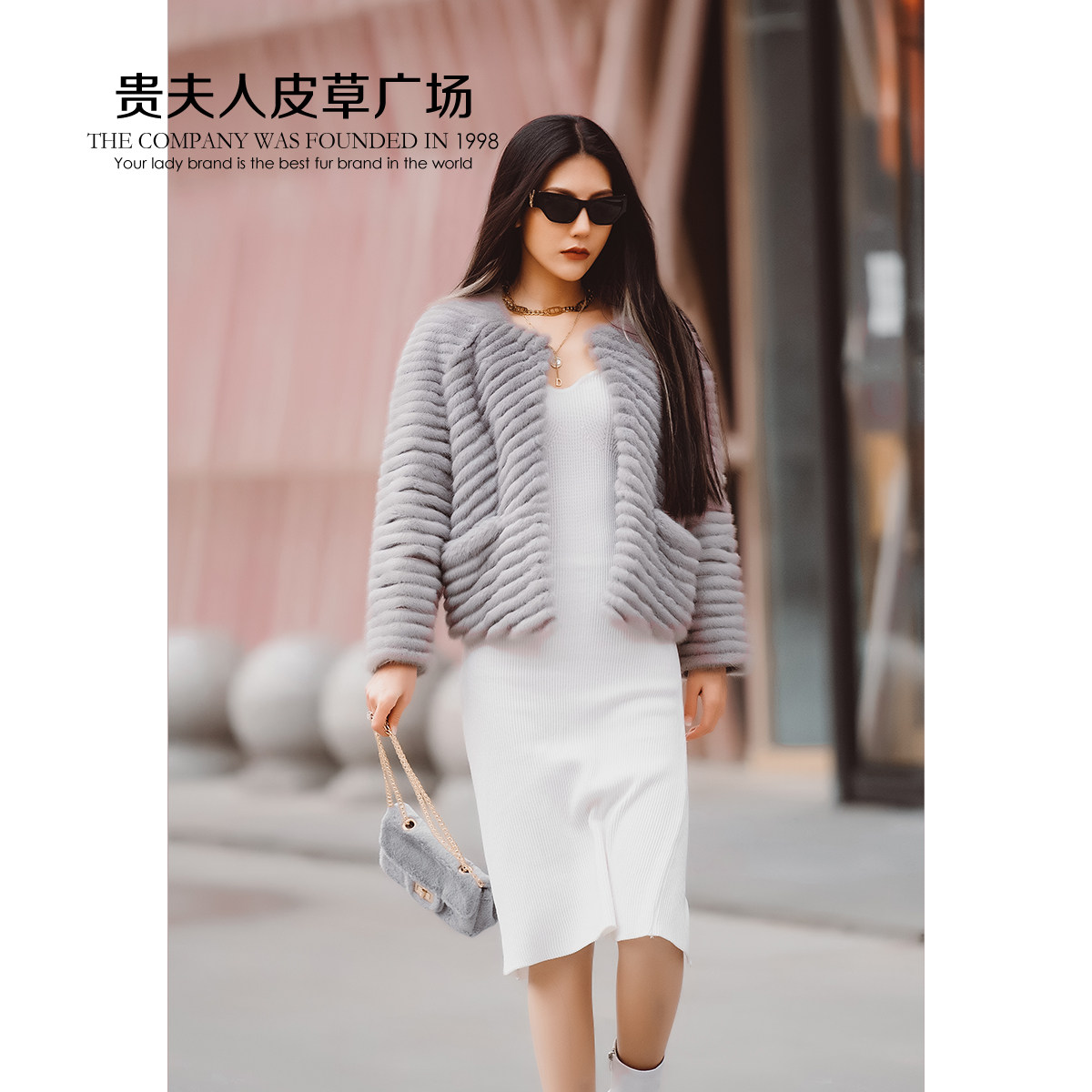 华伦贝尔2021新款冬季进口水貂皮大衣女短款简约年轻款皮草外套