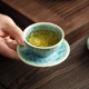 日本京烧清水烧窑变结晶釉茶杯日式家用陶瓷主人杯品茗杯功夫茶具