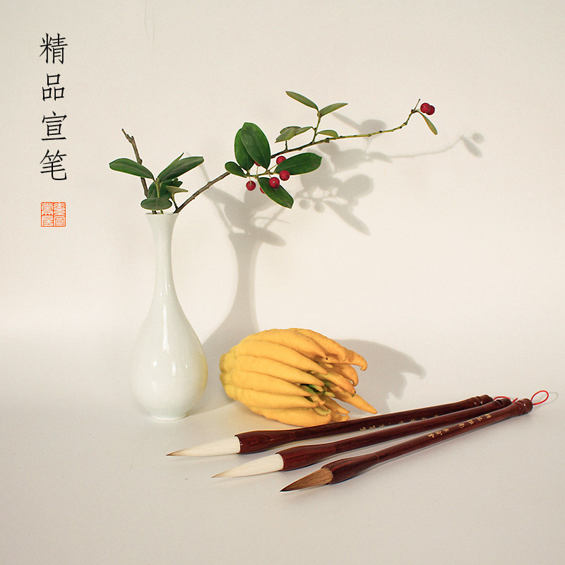 素宣堂文房四宝笔墨纸砚提斗毛笔大号中号对联斗笔狼毫兼毫羊毫书法