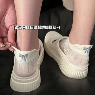 袜子女短袜纯棉夏季薄款防臭吸汗刺绣蝴蝶结网眼提尔女士船袜夏天