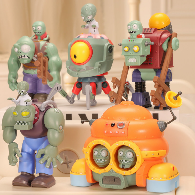 植物大战僵尸的玩具巨人僵尸僵王博士迪斯科3000海盗深海机甲未来
