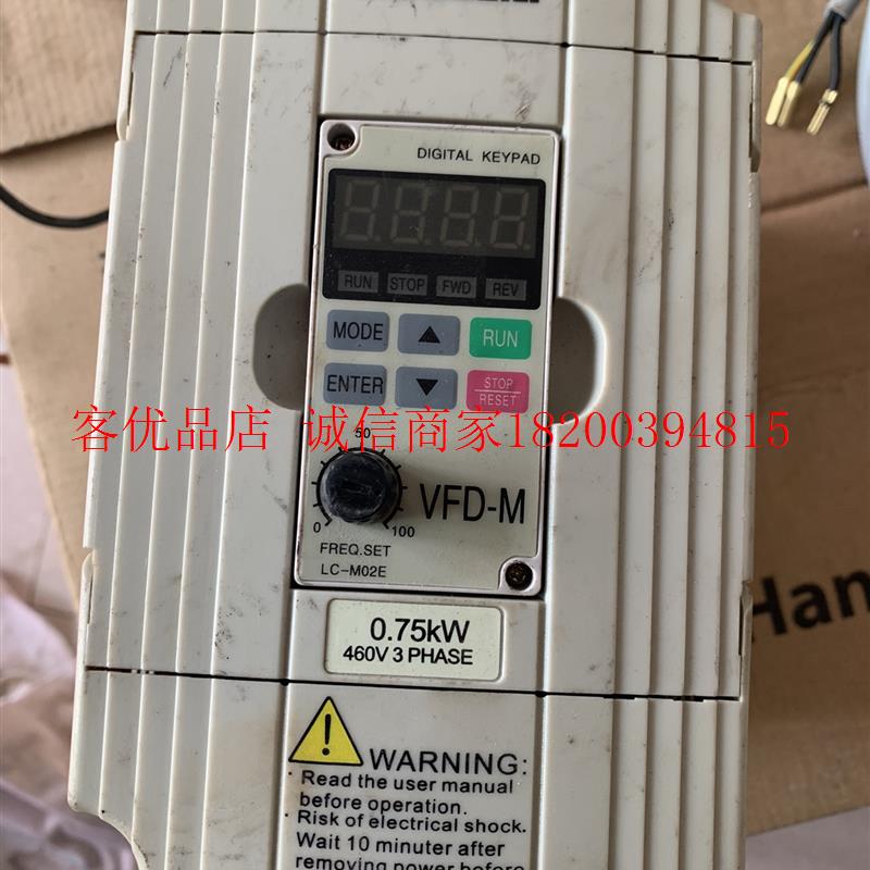 台达变频器VFD007M43B二手拆机实物,感兴趣的,和我私