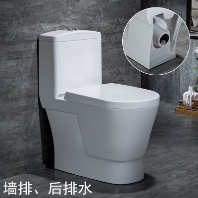 左右排坐便器马桶图片