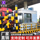 厂家定制移动高速收费亭成品不锈钢岗亭保安亭户外小区门卫值班室