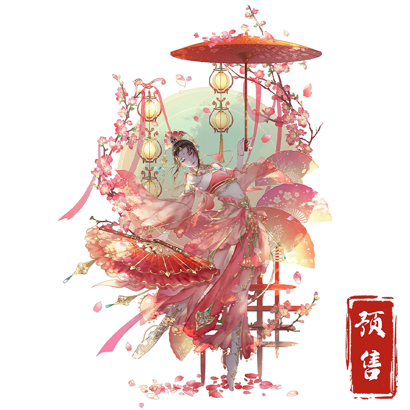 云居河丨剑网3七秀星演秀姐亚克力立牌预售链接意向金