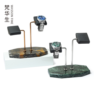 梵华生天然大理石双位手表收纳架不锈钢腕表展示道具创意手表托