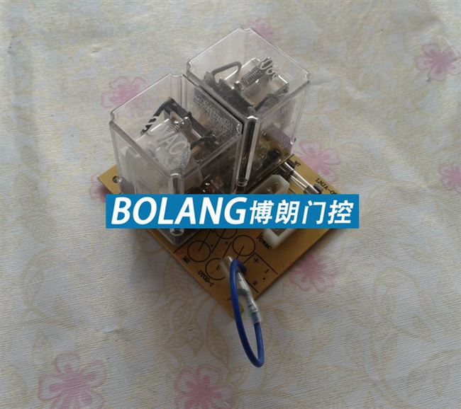 电动卷闸门配件继电器图片