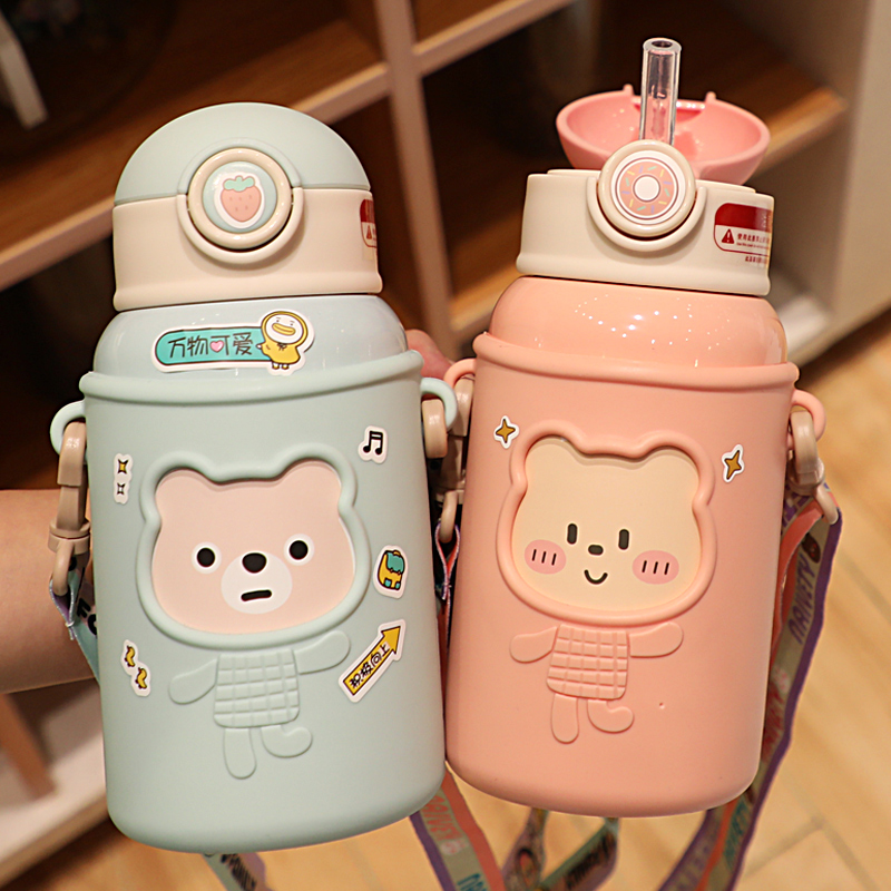 儿童保温杯带吸管男女316食品级幼儿园便携水杯小学生大容量水壶