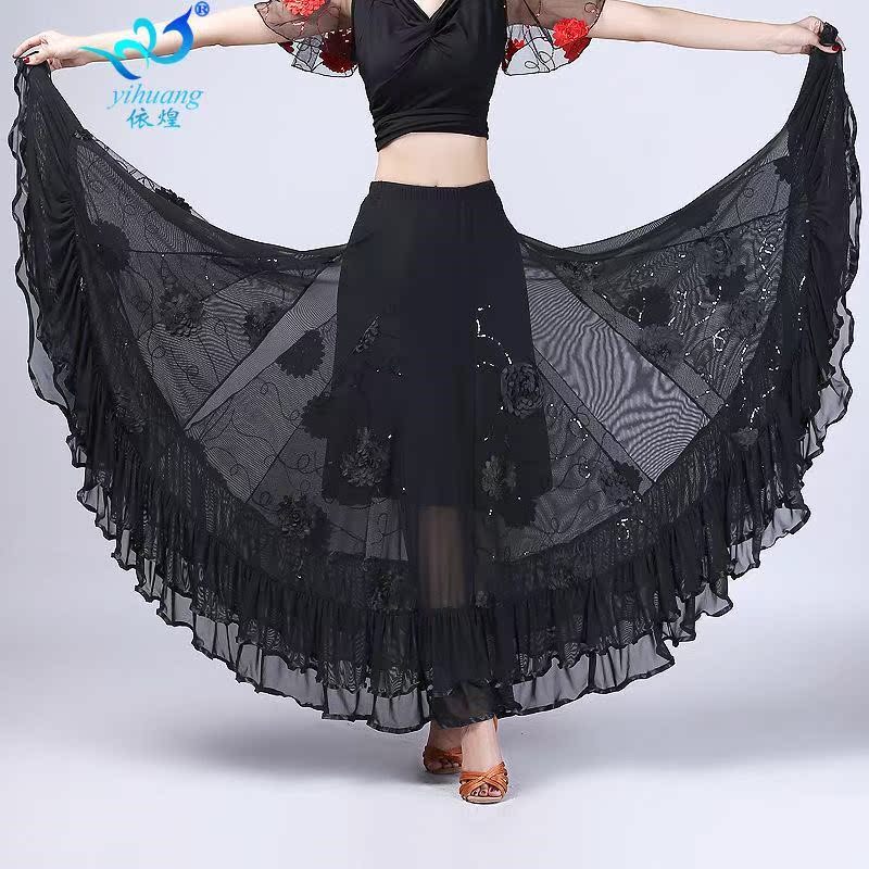 Ballroom Waltz Ballroom dancing Practice Body longuette square Ballroom dancing stage perform show Big swing skirtin the Women's clothing/Boutique , Skirts category - from Buy2taobao.com to provide professional Taobao agent buy service