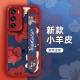 红色花朵手机壳适用OPPO Reno12Pro+小羊皮小众高级感保护套简约时尚新款腕带支架情侣防摔全包不会撞壳超火