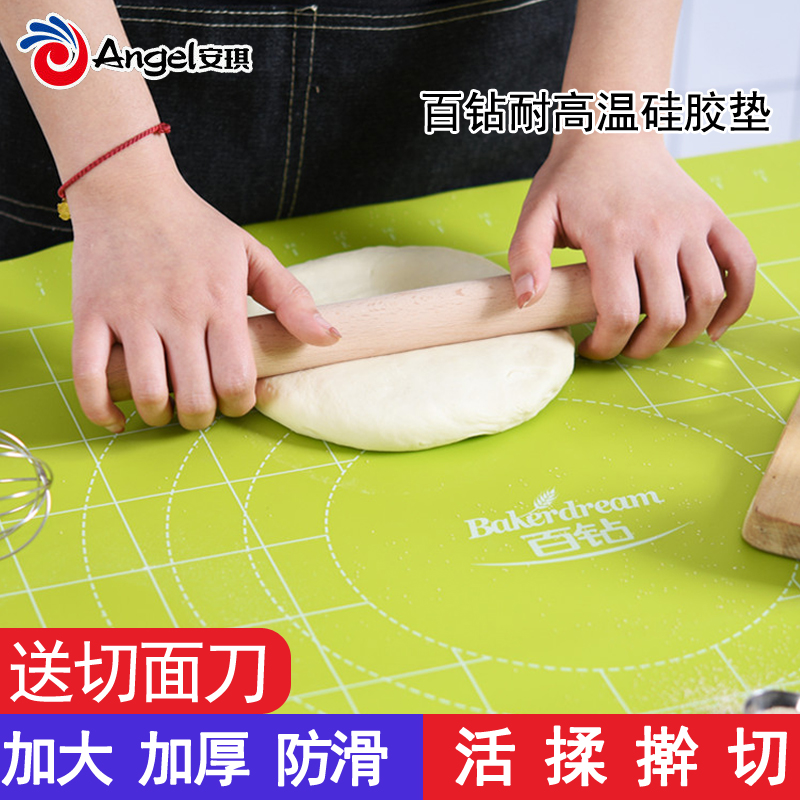 One hundred drill Large Silicone pad household baking Pasta Dough Sticky pad square rectangle thickening non-slip Cushionin the Kitchen/Cooking utensils , Barbecue/Bakeware , Baking DIY Appliance , Other baking utensils category - from Buy2taobao.com to provide professional Taobao agent buy service