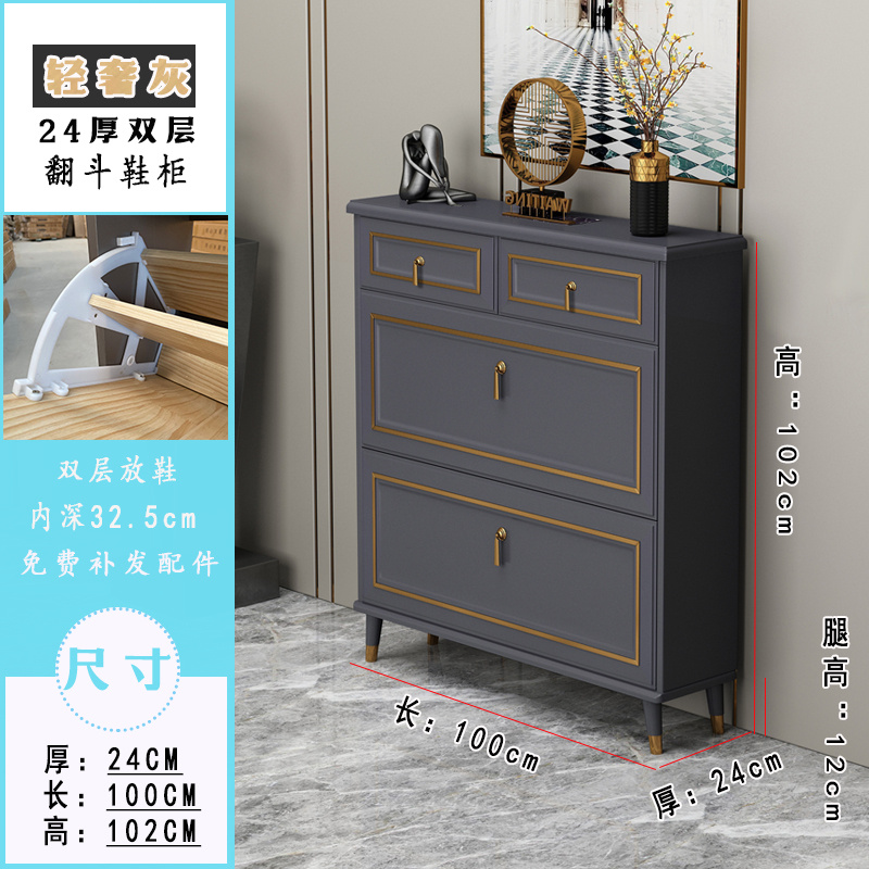 Shoe cabinet household Doorway Simplicity modern Vestibular Ark Light extravagance 17cm ultrathin Tipping Shoe cabinet drawerin the Residential furniture , Cabinet , Shoebox category - from Buy2taobao.com to provide professional Taobao agent buy service