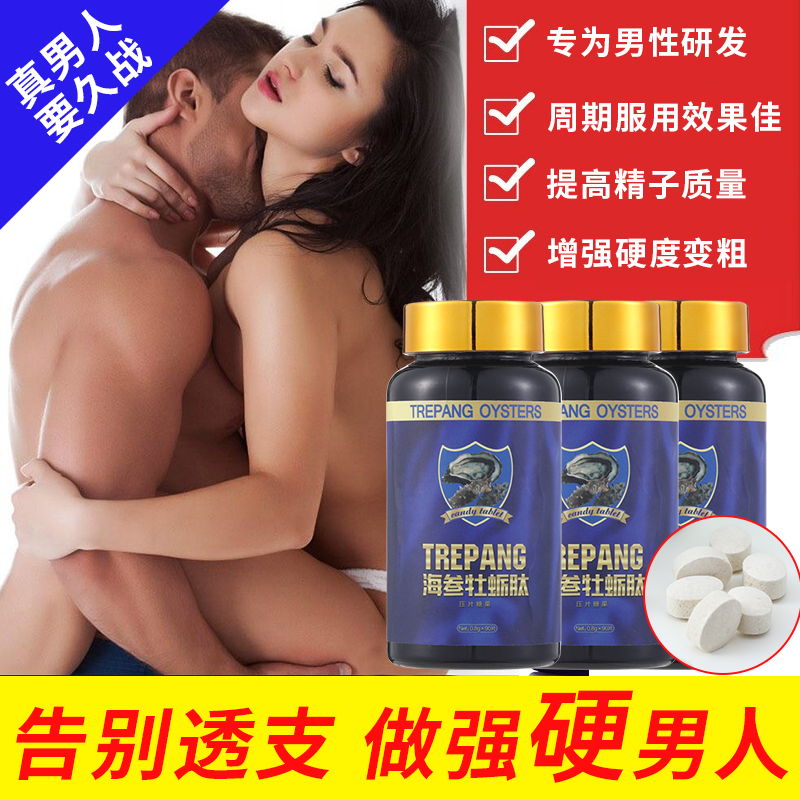 网友分享在meiguo.com上的图片