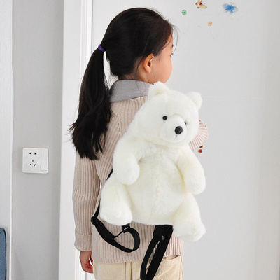 北极熊双肩包幼儿园小书包女孩2021新款大班女童背包双肩出游可爱