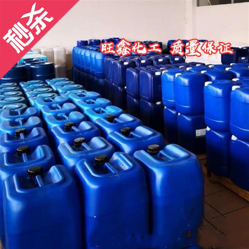 抗油性密封条专用乙烯基氟硅油 油压系统密封圈端乙烯e基氟硅油|ruв категории оборудование/инструменты, лента, расширение категории, пластиковые расширение пробка - от Buy2taobao.com для оказания профессиональной услуги покупки агента Taobao