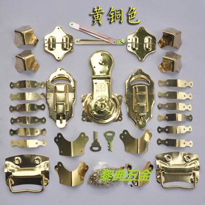 樟木箱铜配件全套整套纯铜老式中式复古木箱锁扣铜锁包角拉手套装