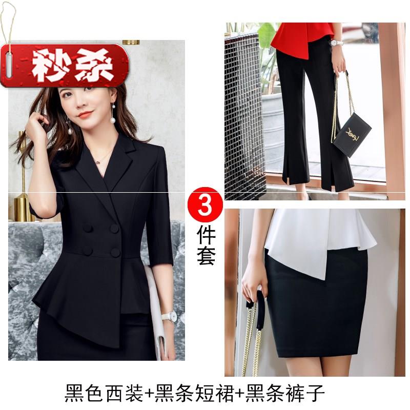职业套装女夏美容工作服2019新款美6容师气质时尚前台工作装女套|ruв категории Женская одежда, костюм/студенты школьную форму/обмундирования, профессионального женский костюм - от Buy2taobao.com для оказания профессиональной услуги покупки агента Taobao