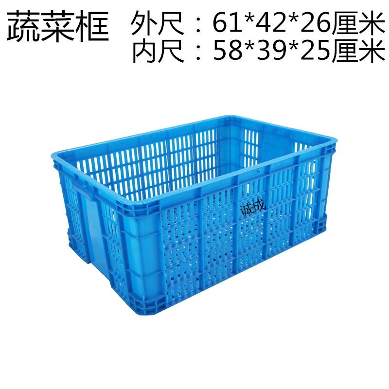 面包葡萄加厚塑料箱糕点筐长方形中转运输水产胶筐龙虾周转筐桃框在类目 收纳整理, 家庭收纳用具, 储物箱, 收纳箱中 - 来自Buy2taobao.com提供专业的淘宝代购服务