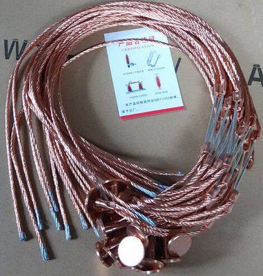 熔丝高压rw户外跌落熔断器专用保险丝10kv带扣保险丝