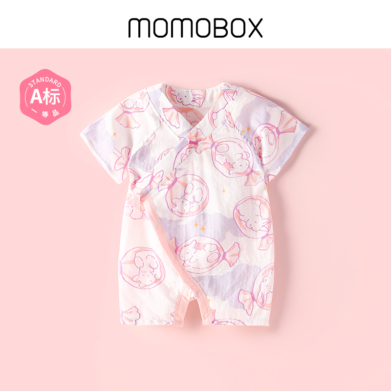 momobox 宝宝短袖连体衣夏季薄款婴儿衣服新生儿夏天和尚服空调服