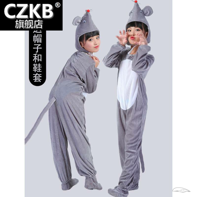新款儿童小老鼠演出服幼儿男女动物舞蹈表演服老鼠亲子卡通连体